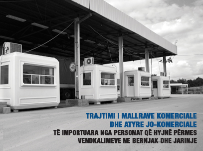EULEX
