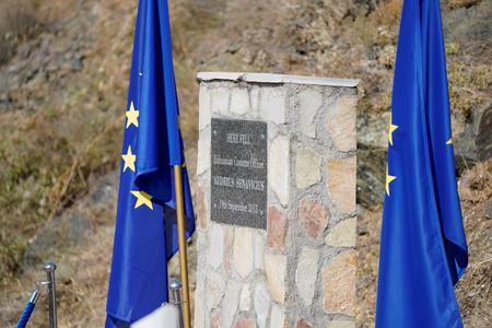EULEX Remembers Audrius Šenavičius 13 Years After His Tragic Death 